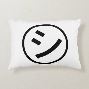Almofada Decorativa Katakana Emoji de sorriso/Emoticon de Shi Kana do
