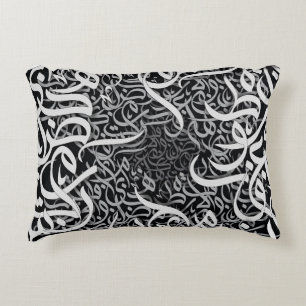 Almofada Decorativa letras árabes a preto e branco