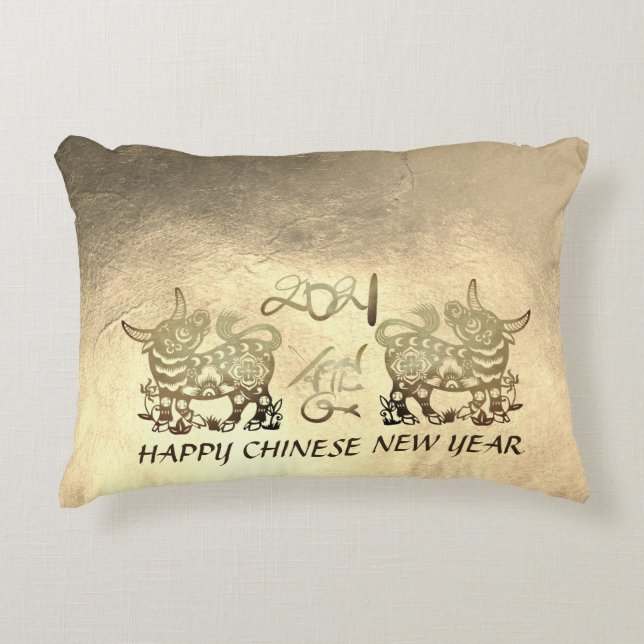 Almofada Decorativa Lunar China Metal Ox Ano Novo 2021 SqP (Frente)