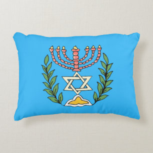 Almofada Decorativa Magen Persa David Menorah