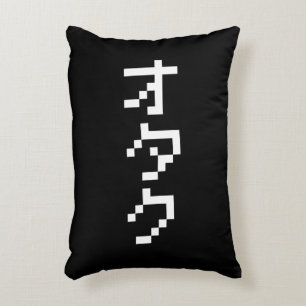 Almofada Decorativa OTAKU 8 Bit Pixel Japonês Katakana Vertical
