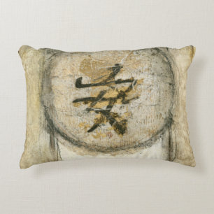 Almofada Decorativa Pintura da Tranquilidade Chinesa por Mauro