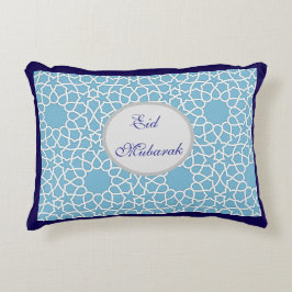 Almofada Decorativa Ramadan Kareem & Eid Mubarak Islamic Accent Pillow