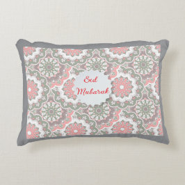 Almofada Decorativa Ramadan Kareem & Eid Mubarak Islamic Accent Pillow