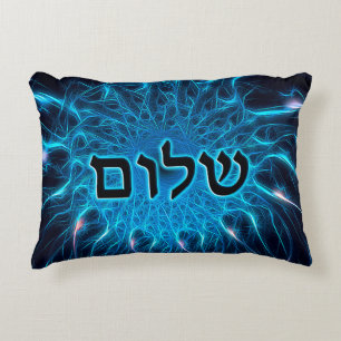 Almofada Decorativa Shalom Na Fractal Azul