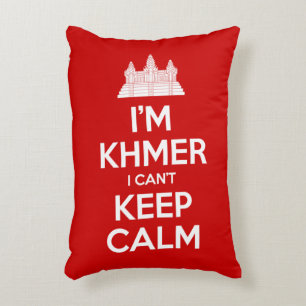 Almofada Decorativa Sou Khmer, não consigo ficar calmo