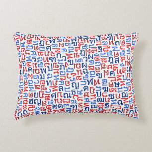 Almofada Decorativa Tailandês