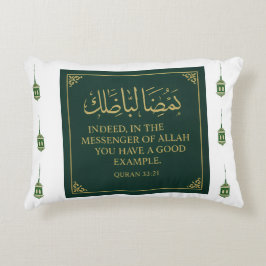 Almofada Decorativa Travesseiro de Ênfase - Mawlid un Travesseiro Nabi