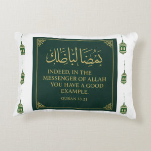 Almofada Decorativa Travesseiro de Ênfase - Mawlid un Travesseiro Nabi