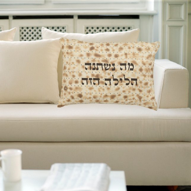 Almofada Decorativa Travesseiro Hebrew Passover Matzah Hasava (Criador carregado)