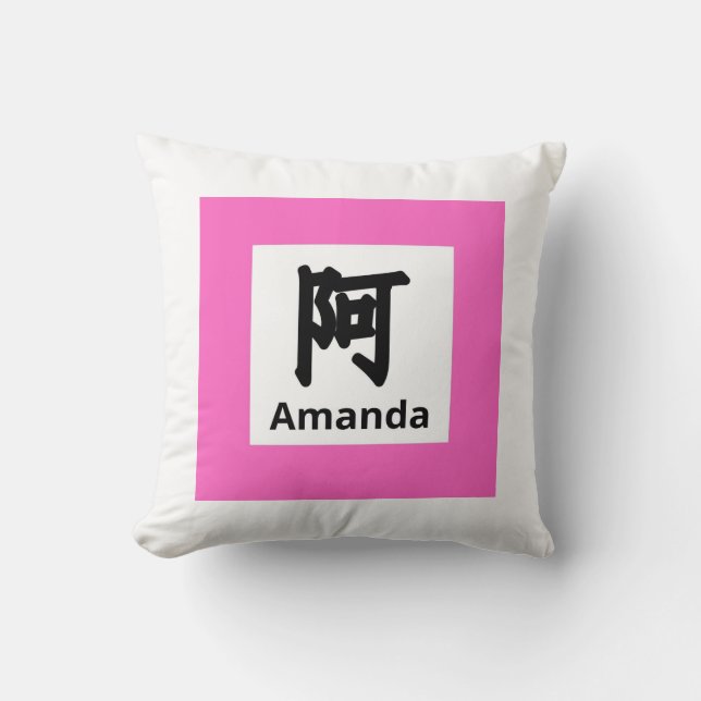 Almofada Design Amanda Kanji (Caractere Chinês) (Frente)