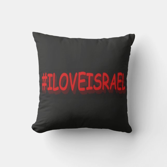Almofada Design de Expressão Bestial "#ILOVEISRAE". Comprar (Frente)