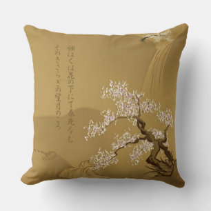 Almofada Design do japonês:: Sakura pelo estilo do sepia d