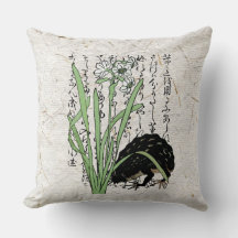 Deu o Sapo Botânico Japonês do século XVIII