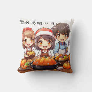 Almofada Dia de Ação de Graças do Trabalho Anime Japonês 勤 