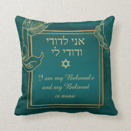 Almofada Dourados lírios na Ani Verde L'Dodi Meu Amado