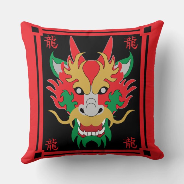 Almofada Dragão Chinês Máscara Arte Asiática (Verso)