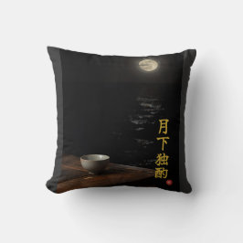 Almofada Drinking Alone (Gekka Dokushaku)Throw Pillow