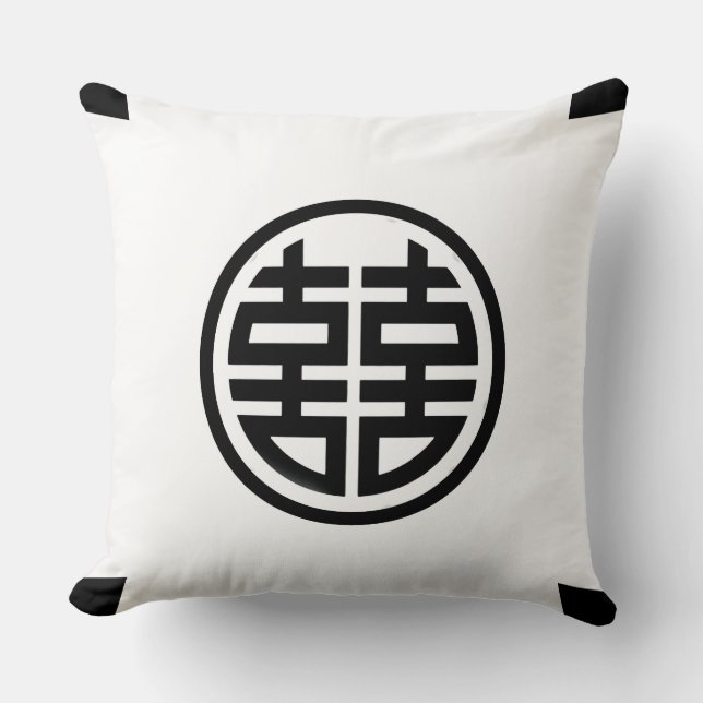 Almofada Dupla felicidade/Travesseiro decorativo branco/gra (Frente)