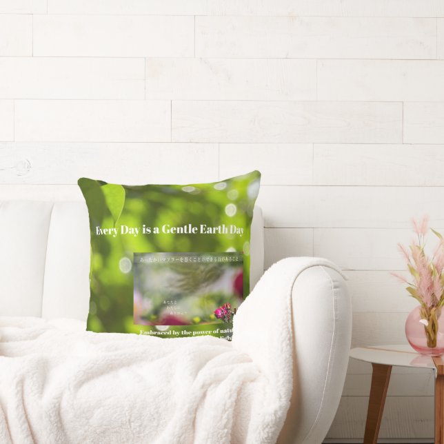 Almofada Earth Day Gift 🌸rosebud   |Throw Pillow  (Sofá)