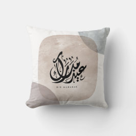 Almofada Eid Mubarak Arabic Calligraphy Wall Art – Elegant 
