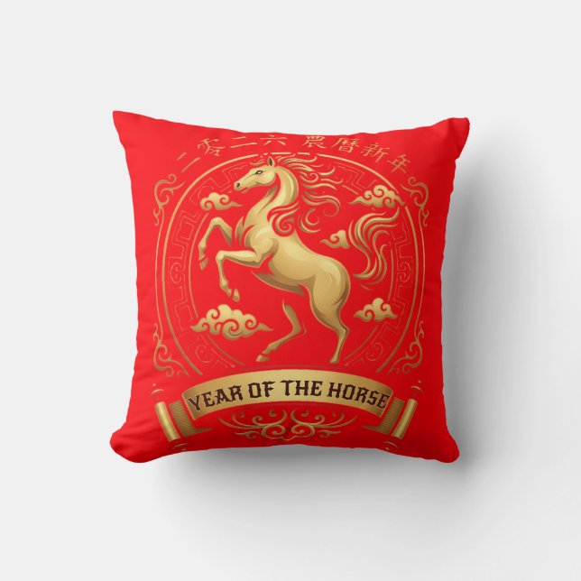 Almofada Elegant 2026 Year of the Horse Chinese New Year  (Frente)