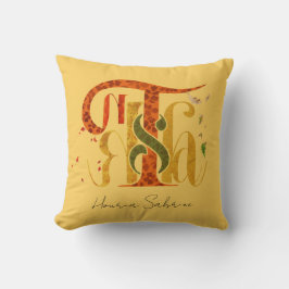 Almofada Elegant Manuscript Thanks Autumn Fall Foliage