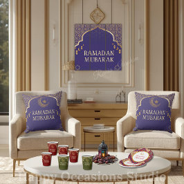 Almofada Elegant Ramadan Mubarak Throw Pillow