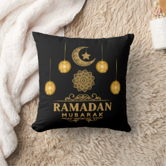 Almofada Elegant Ramadan Nights- Eid Mubarak 2026 Holiday