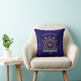 Almofada Elegant Star of David Hanukkah Pillow
