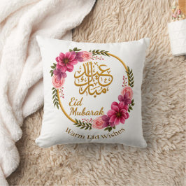 Almofada Elegante Floral Eid Mubarak