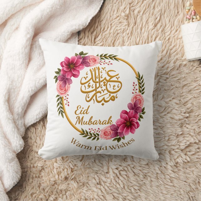 Almofada Elegante Floral Eid Mubarak (Cobertor)