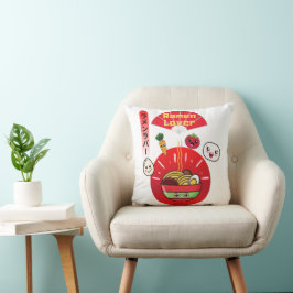 ALMOFADA ESTILO RAMEN LOVER KAWAII