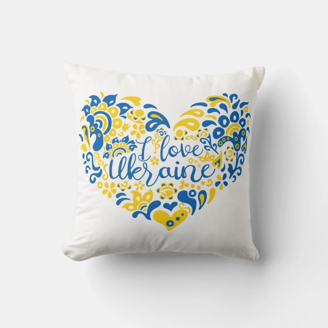 Almofada Eu amo o coração das citações inspiradoras da Ucrâ (Frente)