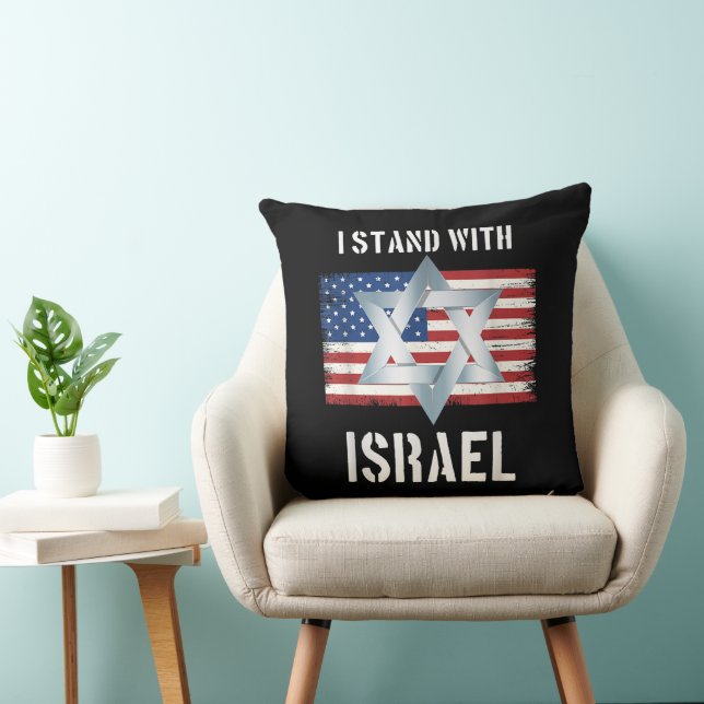 Almofada eu apoio israel (Cadeira)