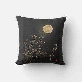 Almofada Falling Sakura by Ryokan Kanji Throw Pillow