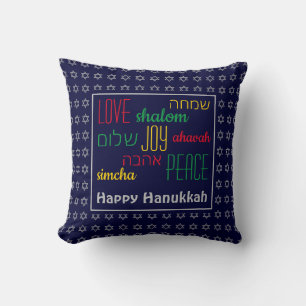 Almofada FELIZ HANUKKAH Ama Joy Peace BLUE