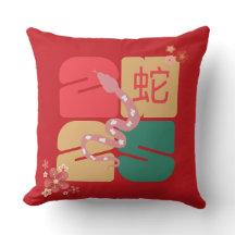 Festivo Chinês Ano Novo 2025 Cobra Zodiac