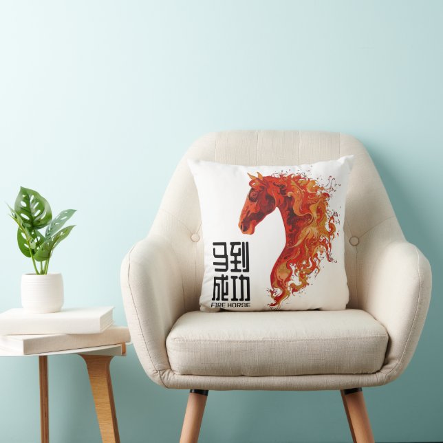 Almofada Fire Horse (Cadeira)