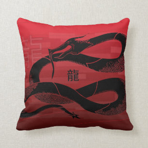 Almofada Fundo japonês preto do vermelho do dragão