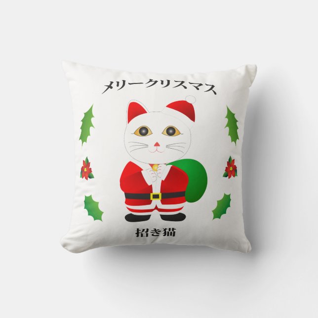 Almofada Gato afortunado do papai noel (Frente)
