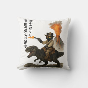 Almofada Gato Preto Épico Cowboy Montando Dinossauro com Vu