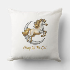Almofada Gōng Xǐ Fā Cái 2026 Golden Horse Moon Lucky Throw