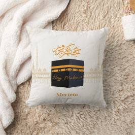 Almofada Hajj Mabrour Personalizado | Kaaba I Personalizad