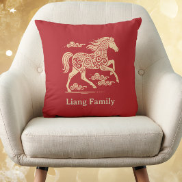 Almofada Happy Chinese New Year of Horse Elegant Gold Red 