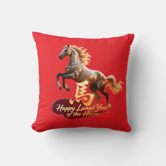 Almofada Happy Lunar New Year Majestic Golden Horse  (Frente)