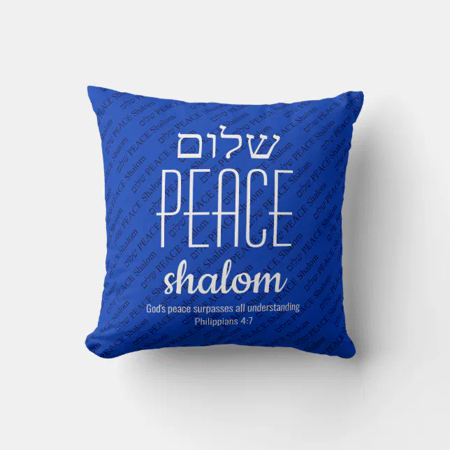 Design de texto shalom shalom é uma palavra hebraica que significa paz