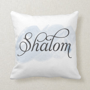 Almofada Hebraico - Shalom