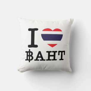 Almofada I Heart (Love) Baht