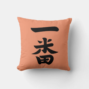 Almofada Ichiban
